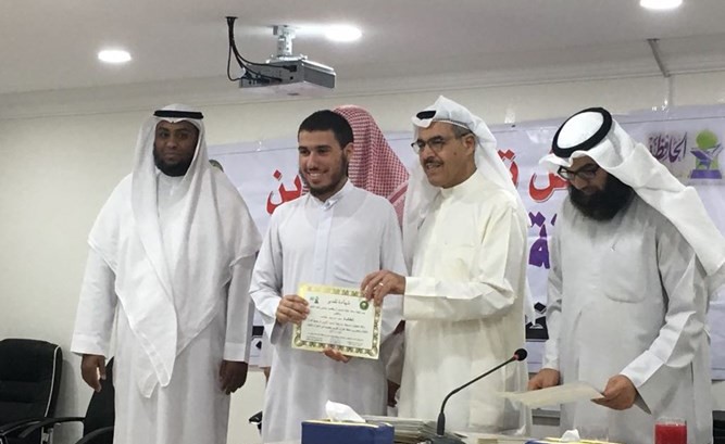 تكريم الأول عمر الشريف الحاصل على 100%﻿