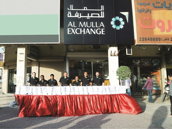 فريق الملا للصيرفة المشارك﻿