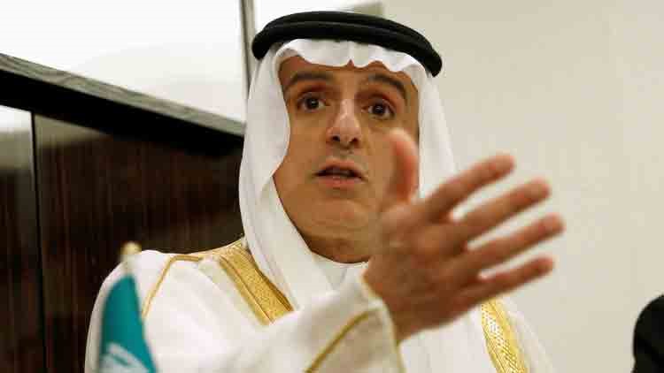 عادل الجبير