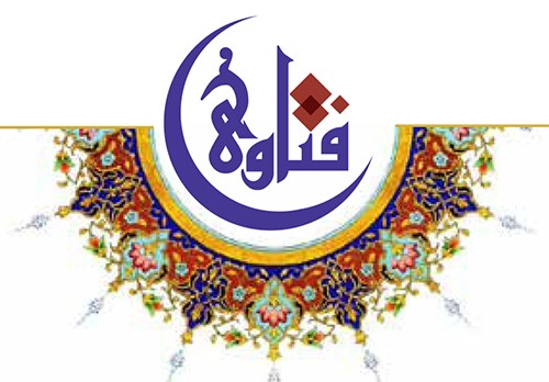 فتاوى.. د.عجيل النشمي