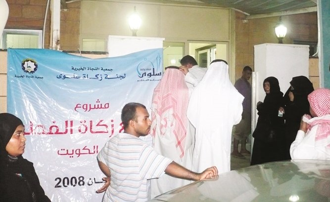 توزيع المساعدات على المستحقين ﻿