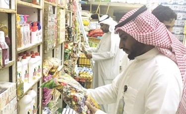 التأكد من صلاحية حلويات القرقيعان﻿