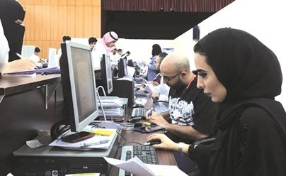 صالة المراجعين في التعليم الخاص﻿