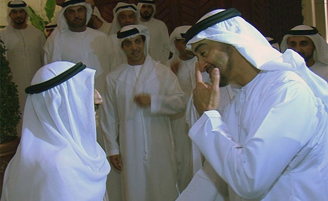 صاحب السمو الشيخ صباح الاحمد لدى مغادرته دولة الامارات