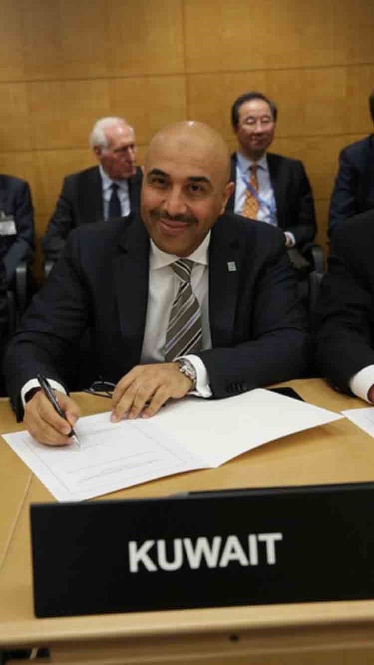 الكويت توقع اتفاقية حول المعاهدات الضريبية لمنع تآكل الوعاء الضريبي
