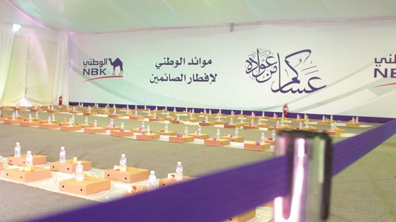 خيمة الوطني الرمضانية﻿
