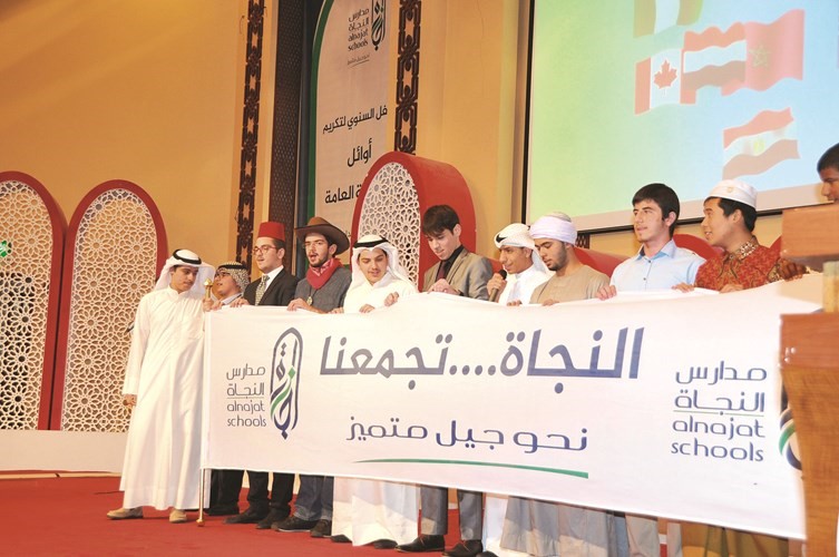 فقرة إنشادية﻿