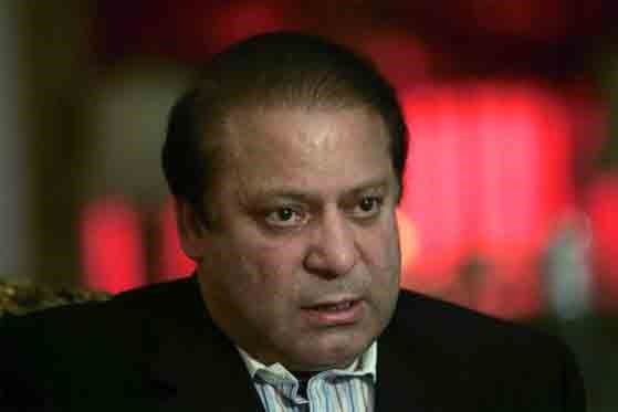 نواز شريف