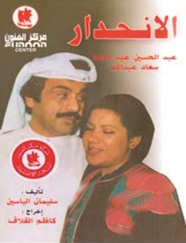 بوستر المسلسل﻿