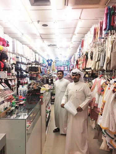جولة في الأسواق﻿