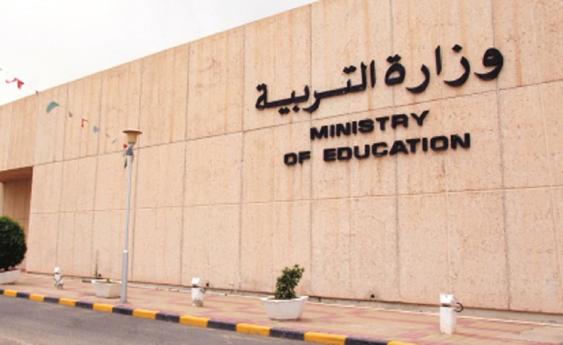 هروب جماعي من سكرتارية مالية «التربية»!