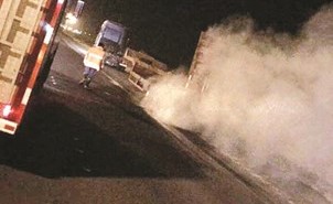 رعونة في الفجر﻿