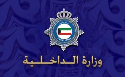 مجهولون اعتدوا على بنغالي في الوفرة وسلبوا سائق تاكسي سيلانياً في النقرة