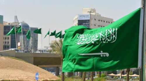 السعودية ترحب بمطالبة ترمب قطر بوقف تمويل الإرهاب