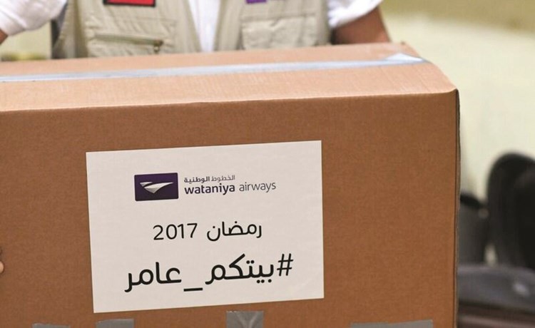  #بيتكم_عامر﻿