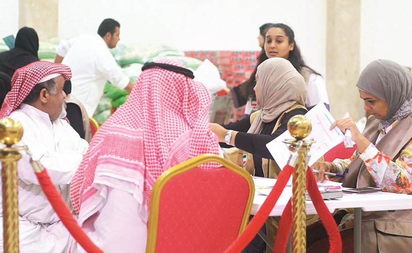 استقبال الأسر﻿