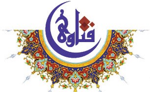 فتاوى.. د. راشد العليمي