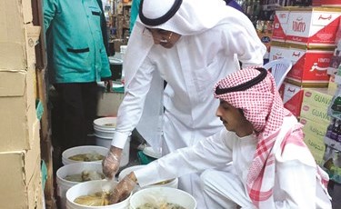 فحص ظاهري للمواد الغذائية﻿