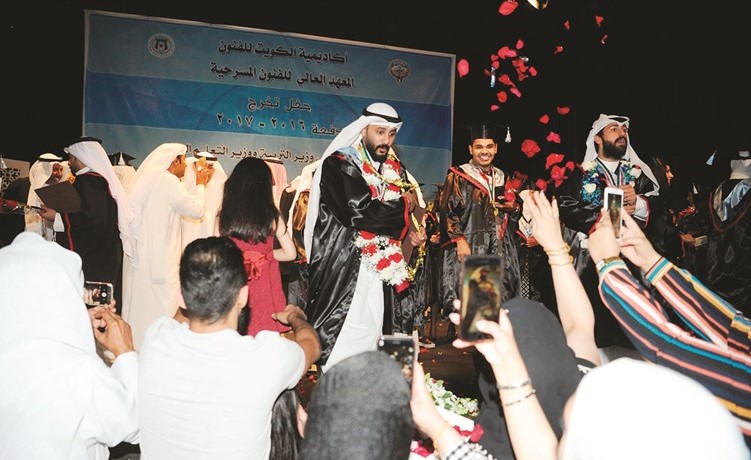فرحة التخرج ﻿
