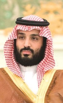 صاحب السمو الملكي الأمير محمد بن سلمان	(واس)﻿