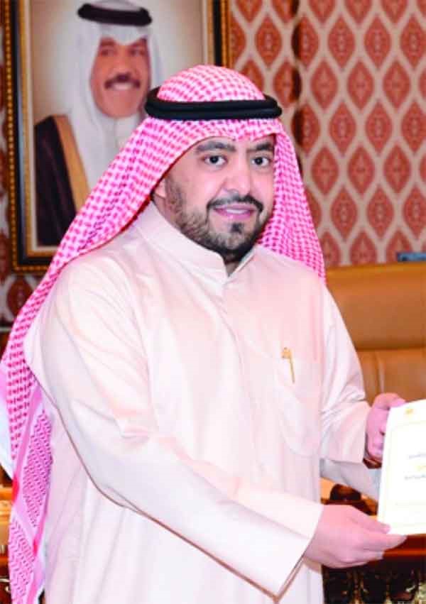 غبقة الخرينج في الفردوس الإثنين
