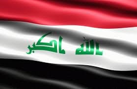 العراق يعلن استعداده للتوسط في الأزمة الخليجية