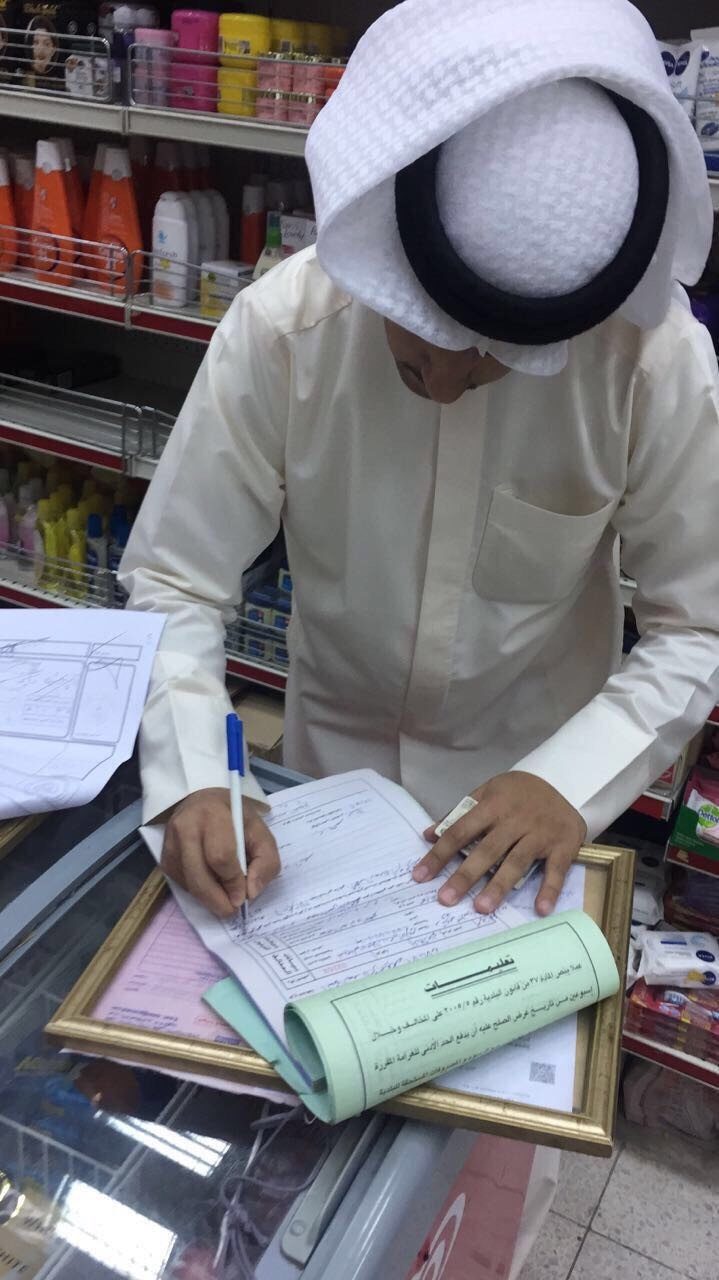 إزالة 105 إعلانات وتحرير 5 مخالفات في "مبارك الكبير"