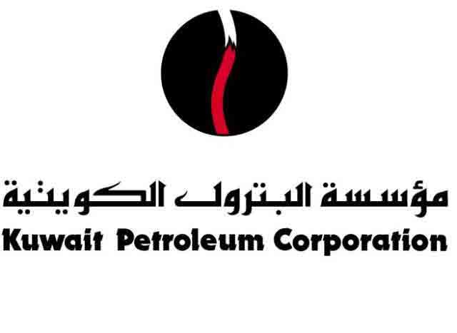 الكويت تبيع إمدادات النفتا السنوية بعلاوات سعرية أقل
