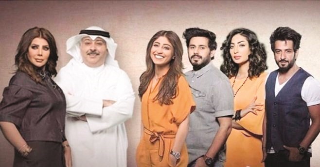 نجوم اليوم الأسود﻿