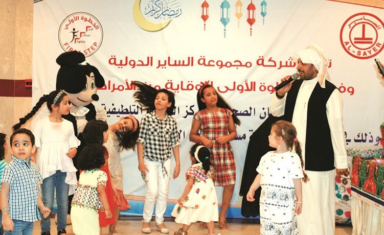 مشاركة من الأطفال بإحدى الفقرات﻿