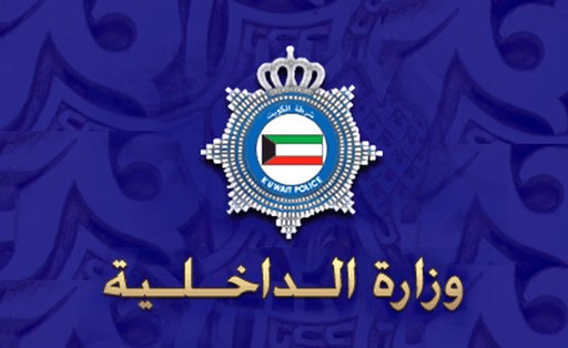 النيابة تُحيل 8 من قوة مباحث السلاح إلى المحاكمة لسرقتهم شقق متهمين أثرياء بعد مداهمتها!