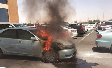 النيران تلتهم اليابانية ﻿