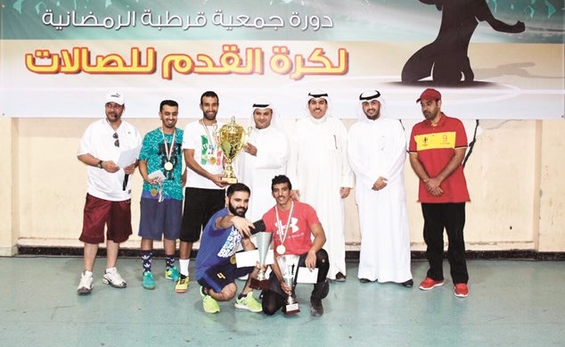 تتويج الفريق البطل ﻿