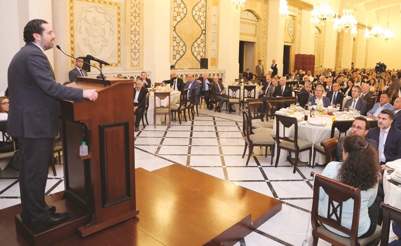 رئيس مجلس الوزراء سعد الحريري يلقي كلمة خلال مأدبة إفطار اقامها على شرف الهيئات الثقافية والجمعيات الكشفية والأندية الرياضية في السرايا﻿