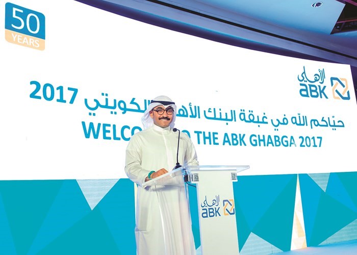مقدم الحفل حمود عادل﻿