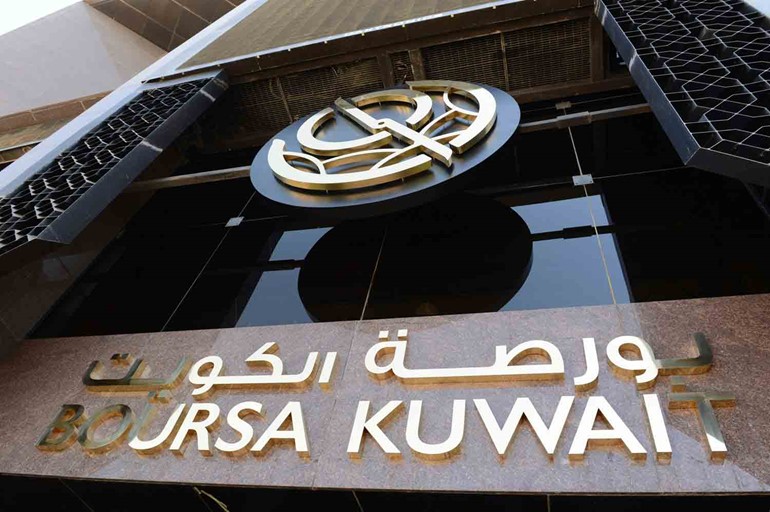 بورصة الكويت تغلق على ارتفاع مؤشراتها الرئيسية الثلاثة