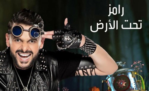بالفيديو.. شباب يقلدون «رامز تحت الأرض» بطريقة ساخرة