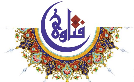 فتاوي.. د.محمد الحمود النجدي