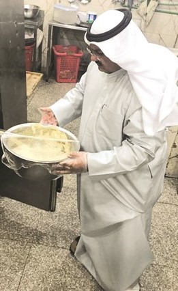 كشف ظاهري على المواد الغذائية ﻿
