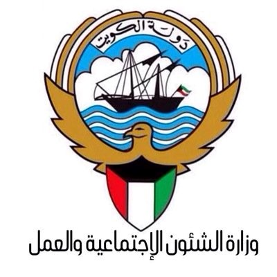المساعدات الاجتماعية في حسابات المستفيدين اليوم أو غداً