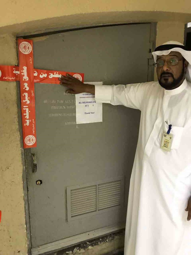 غلق 3 محلات وإتلاف 236 كيلوغراماً مواد غذائية في "حولي"
