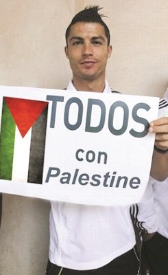 يساهم بقضية فلسطين﻿