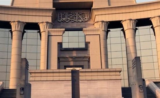 «الدستورية» تترفع عن الزج باسمها في أي نزاع ذي طابع سياسي
