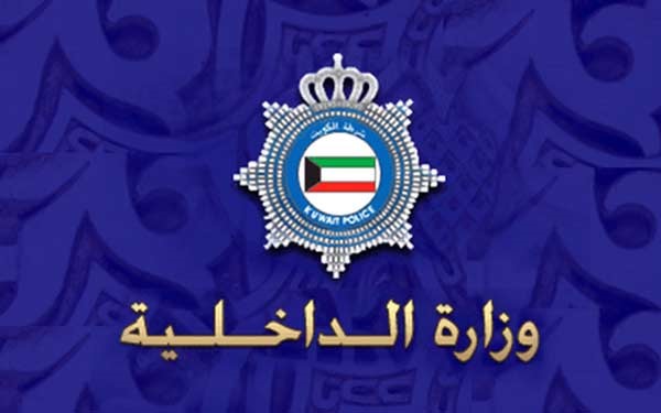 عربي يحاول تهريب نقال إلى شقيقه بـ «المركزي»