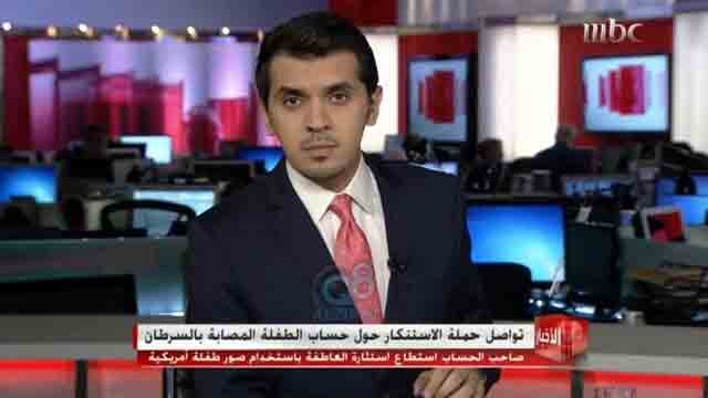 خطوبة مفاجئة لمذيع Mbc على زميلته النجمة الإماراتية رؤى الصبّان... اليكم التفاصيل!