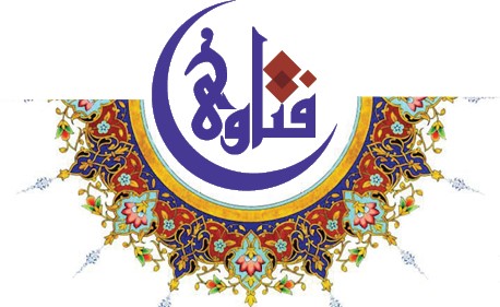فتاوى النجدي : انصراف الإمام وتصفيد الشياطين