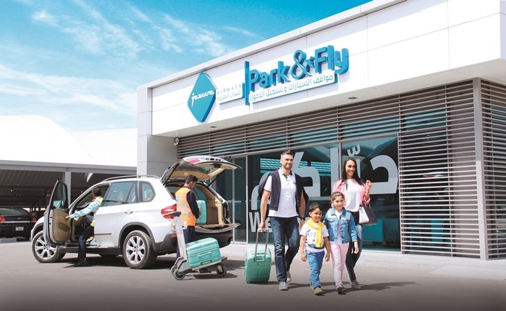 «الجزيرة» توفر خدمة مجانية ليومينفي «Park & Fly» خلال عطلة عيد الفطر