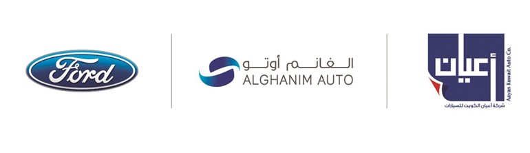 «الغانم أوتو» و«أعيان» توقعان اتفاقية شراكة جديدة