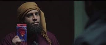 وسم "إغلاق مكتب mbc مطلب شعبي" يتصدر تويتر في الكويت