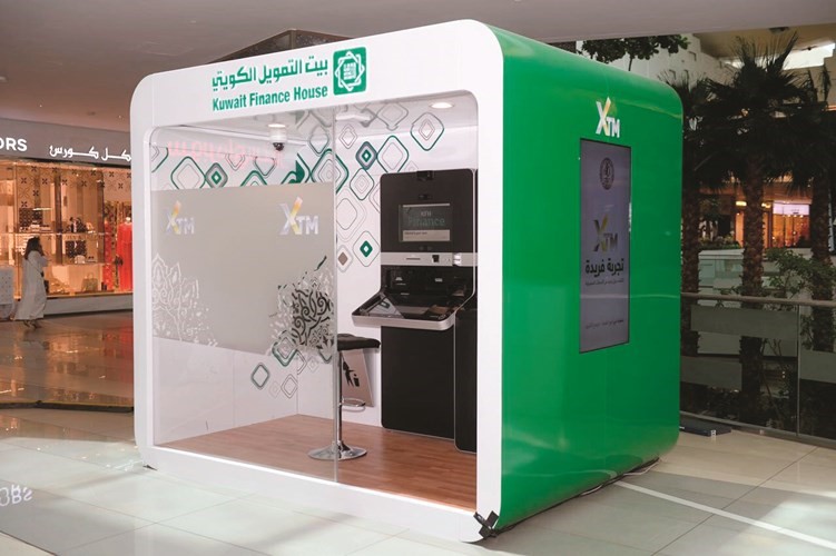 جهاز XTM﻿